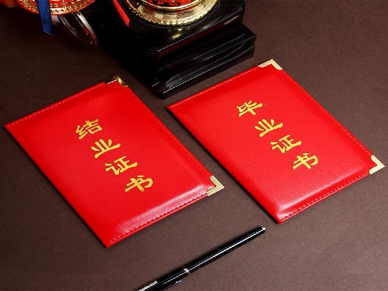 客户合作案例8 客户案例8-证书定制