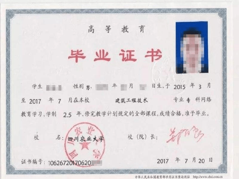 奖牌牌匾定制 奖牌牌匾定制-红金大气喜庆风